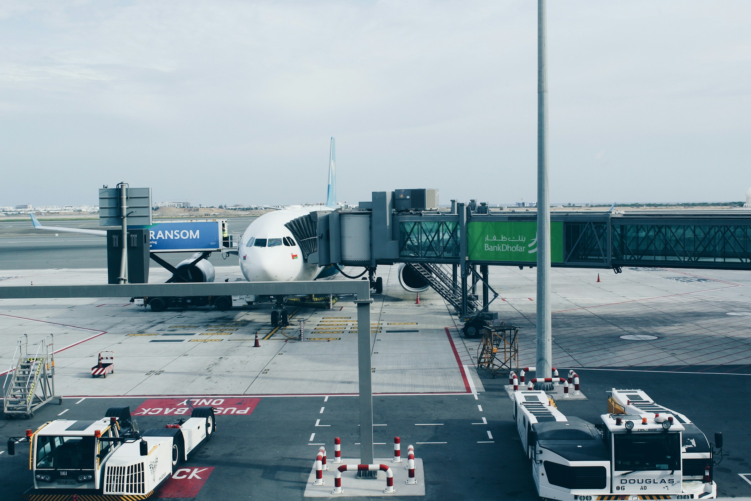 Flugzeug am Flughafen Muscat (Archivfoto, 2020)
